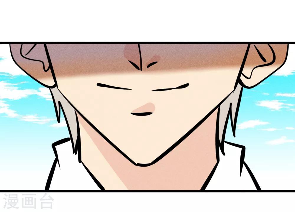 第135话-第138话