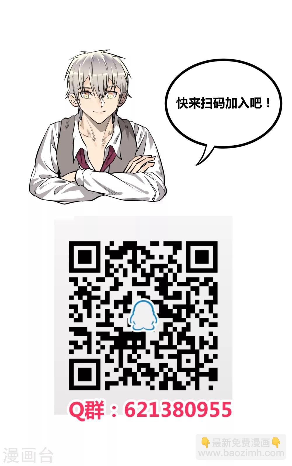 第145话-第148话