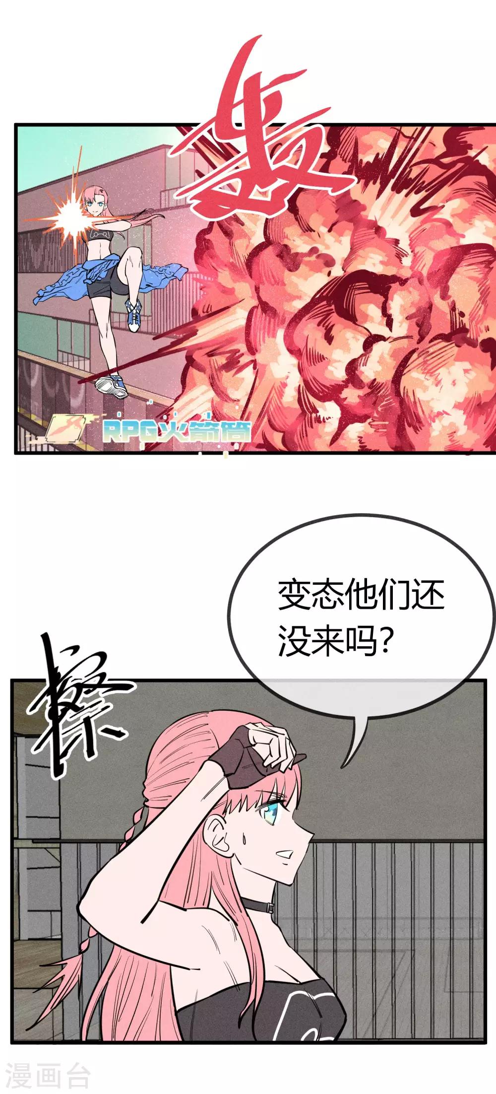 第145话-第148话