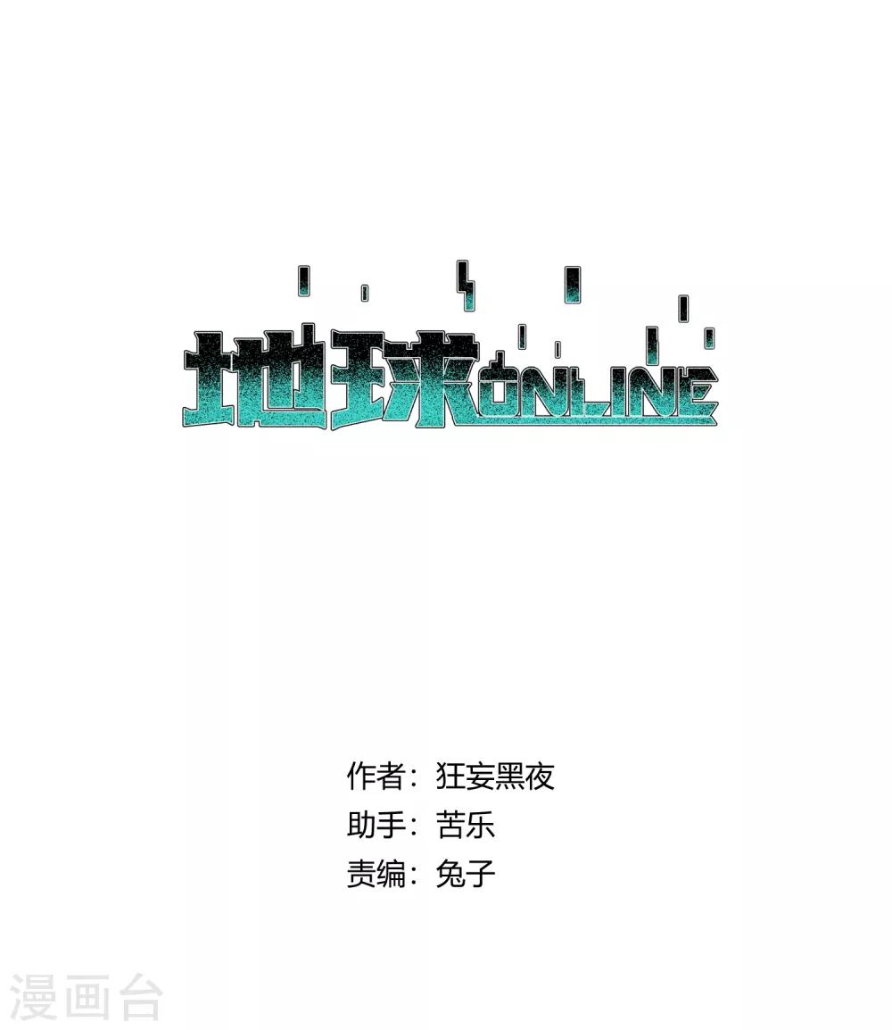 第149话-第152话