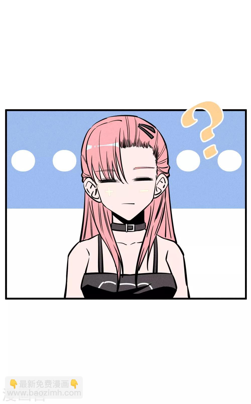 第149话-第152话