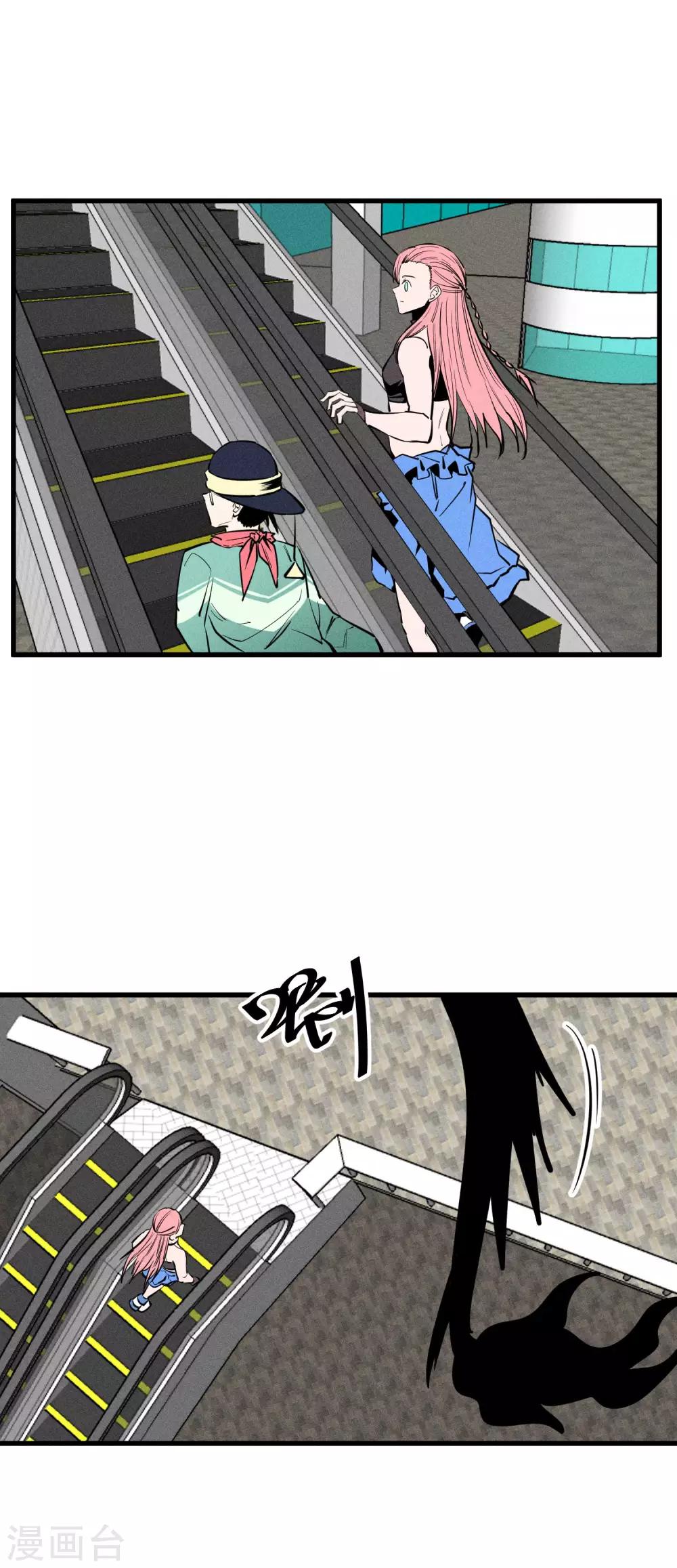 第149话-第152话