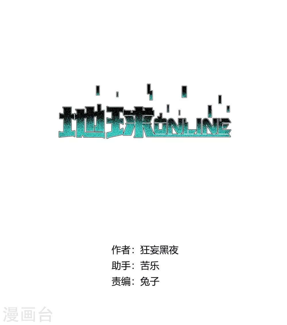 第151话-第154话