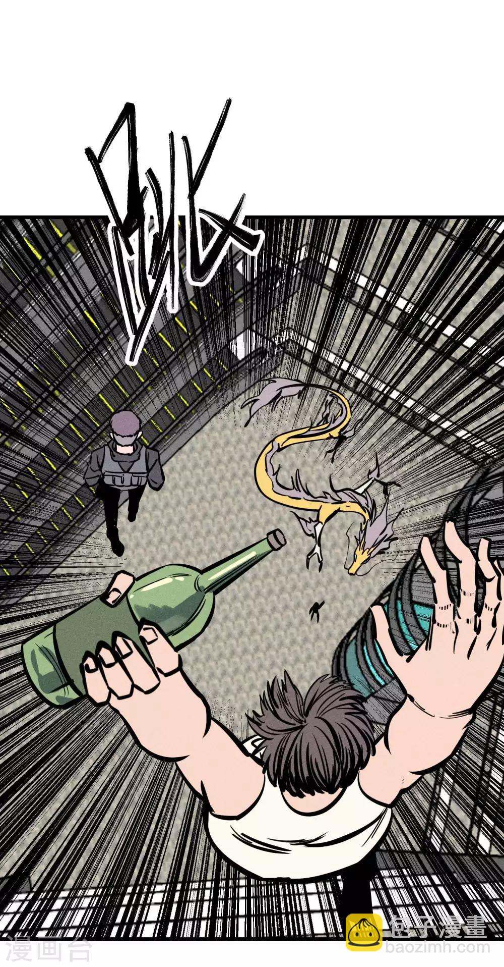 第151话-第154话
