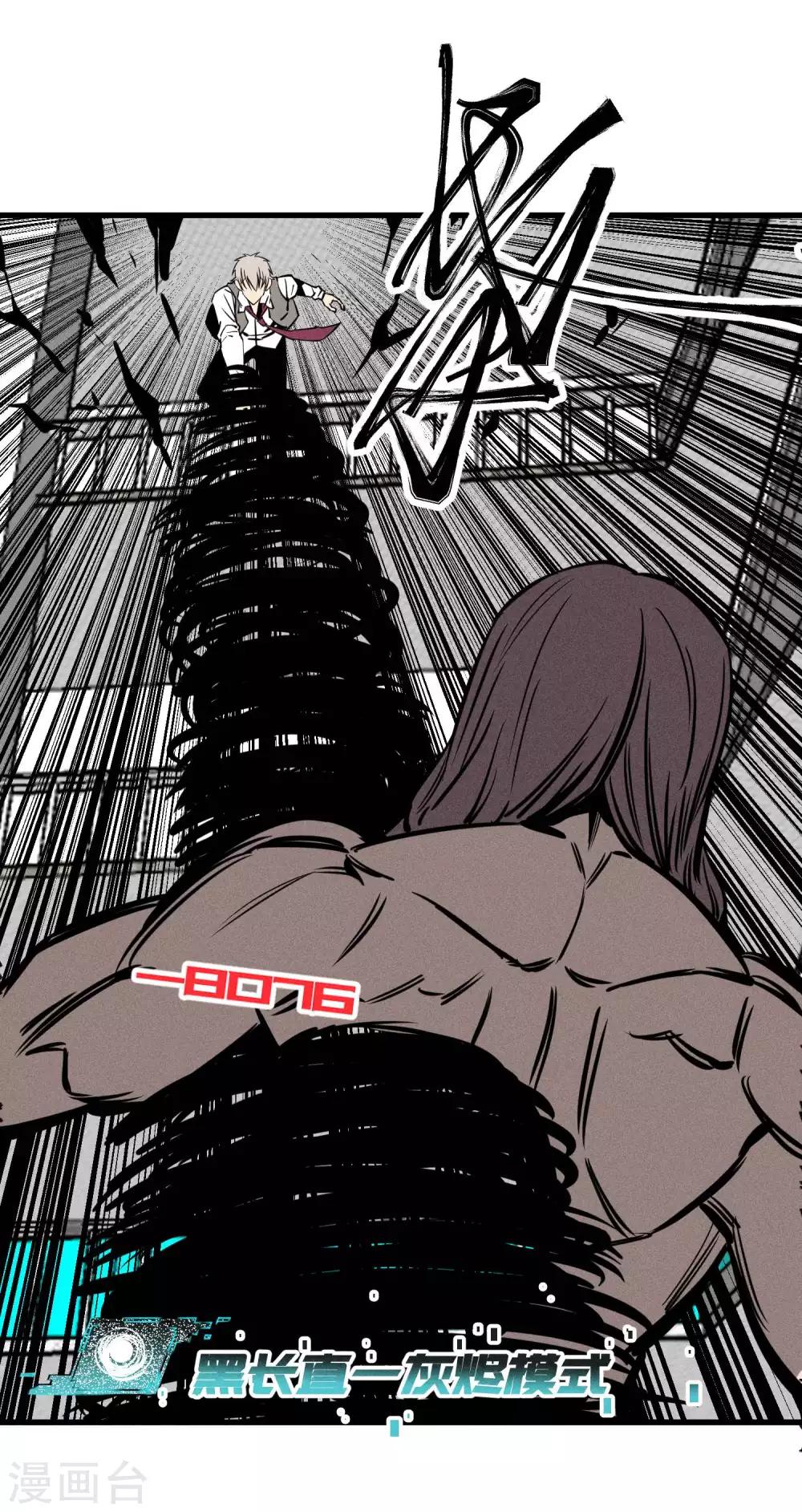 第151话-第154话