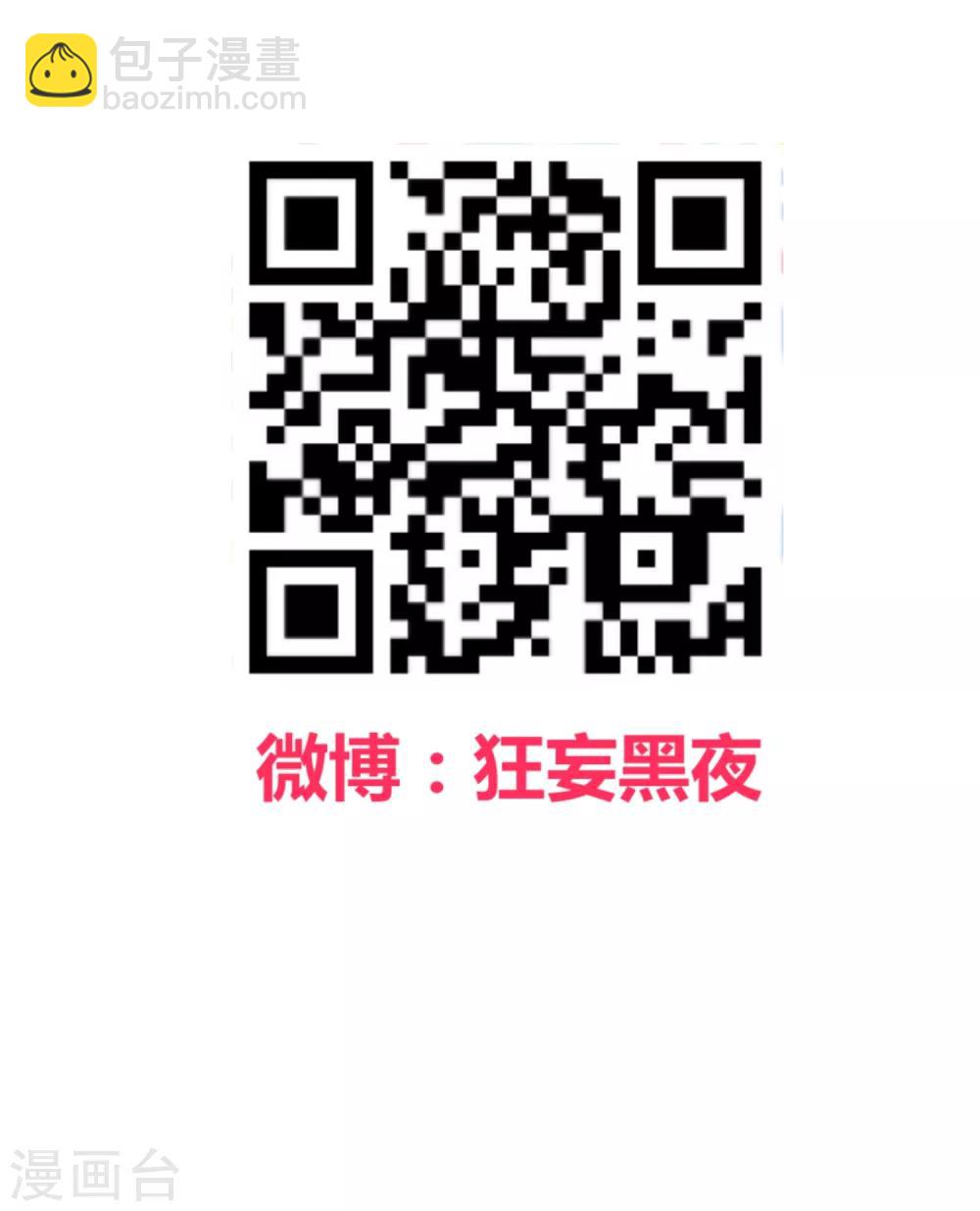 第151话-第154话