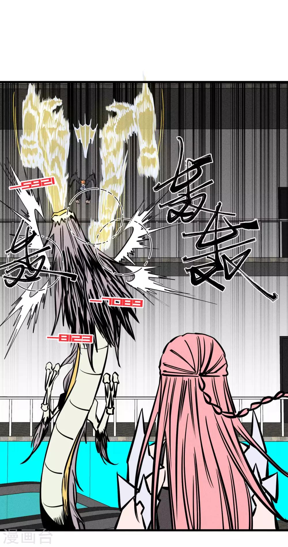 第151话-第154话