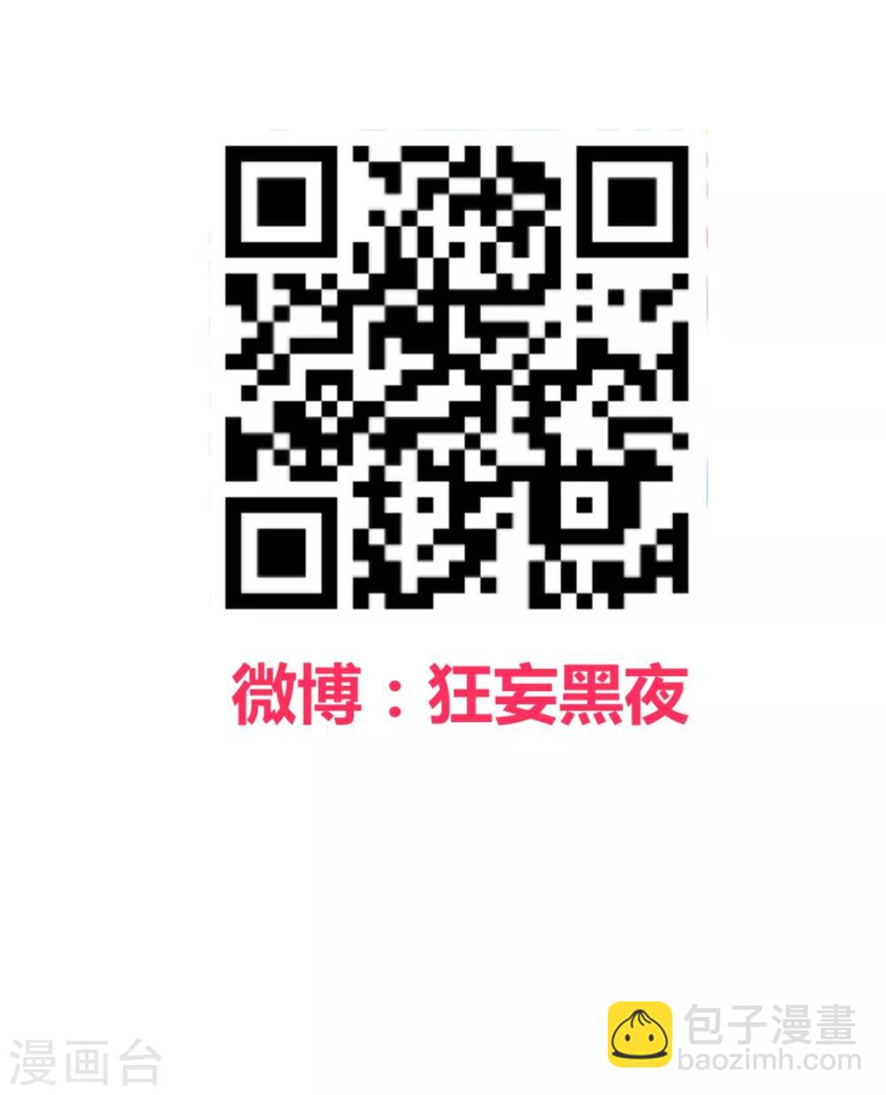第153话-第156话
