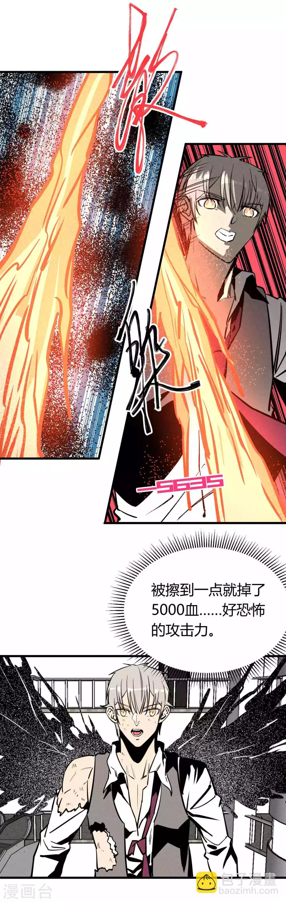 第153话-第156话