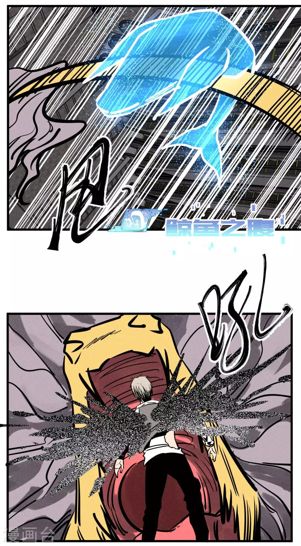 第153话-第156话