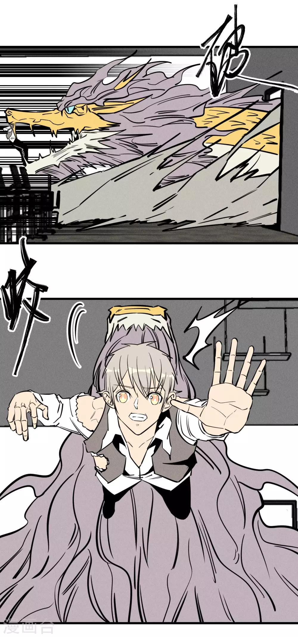 第153话-第156话