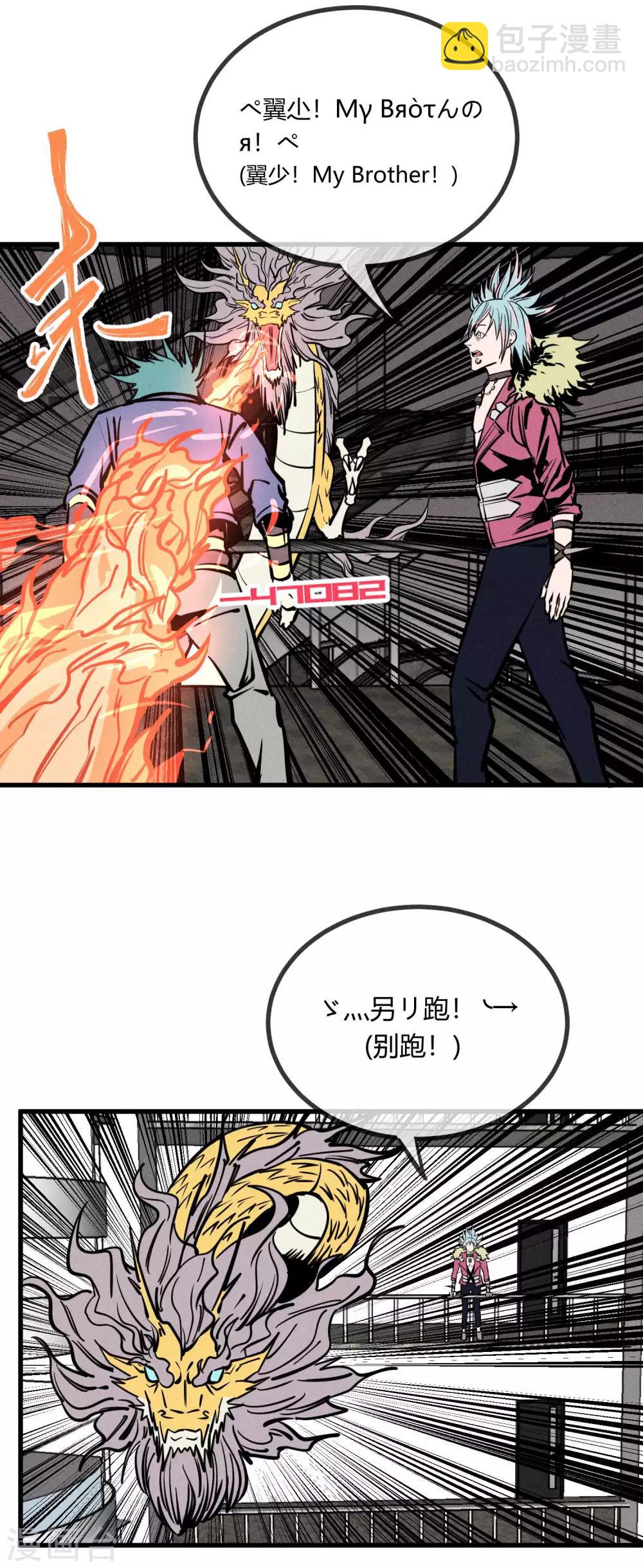 第155话-第158话