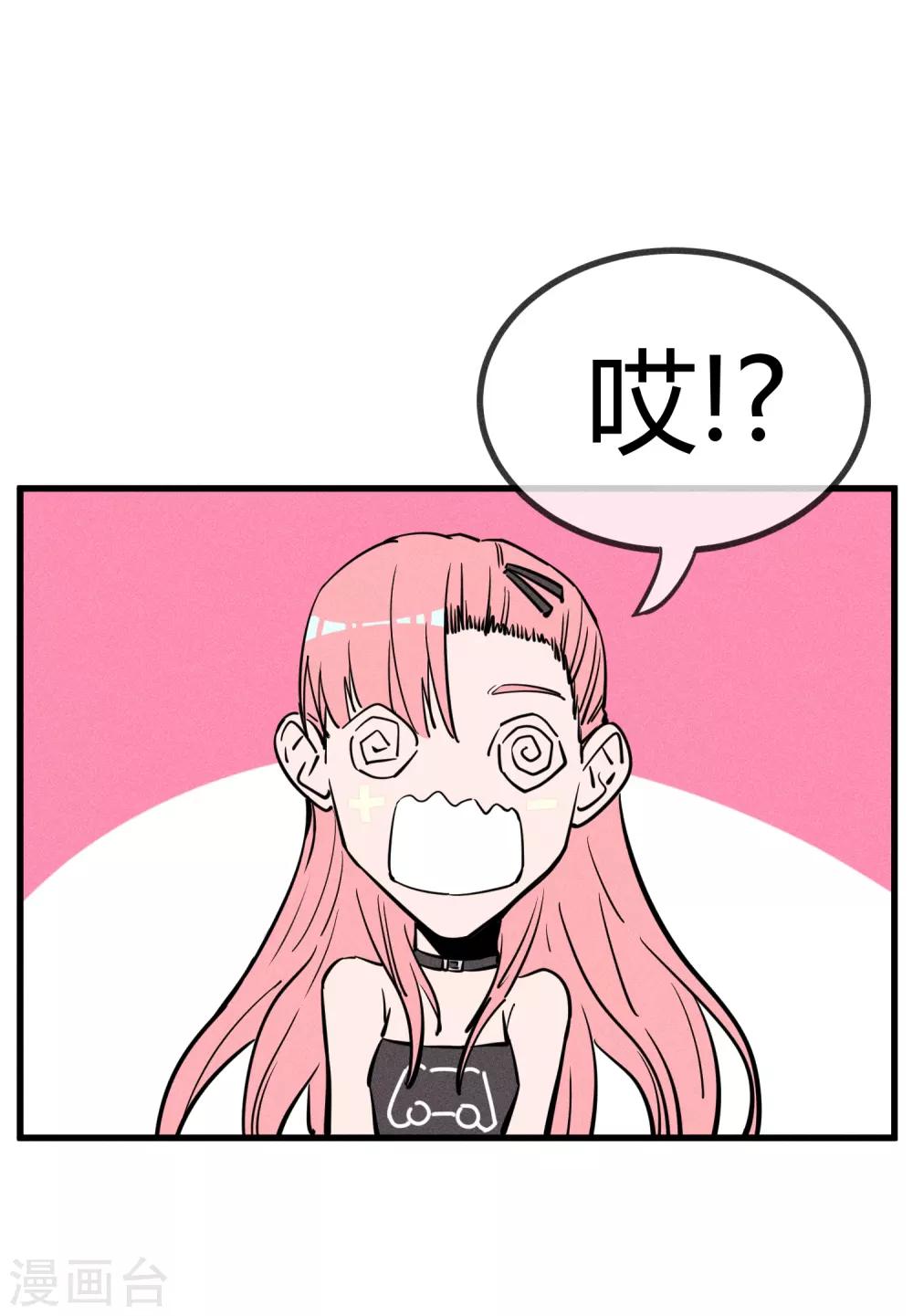 第159话-第162话