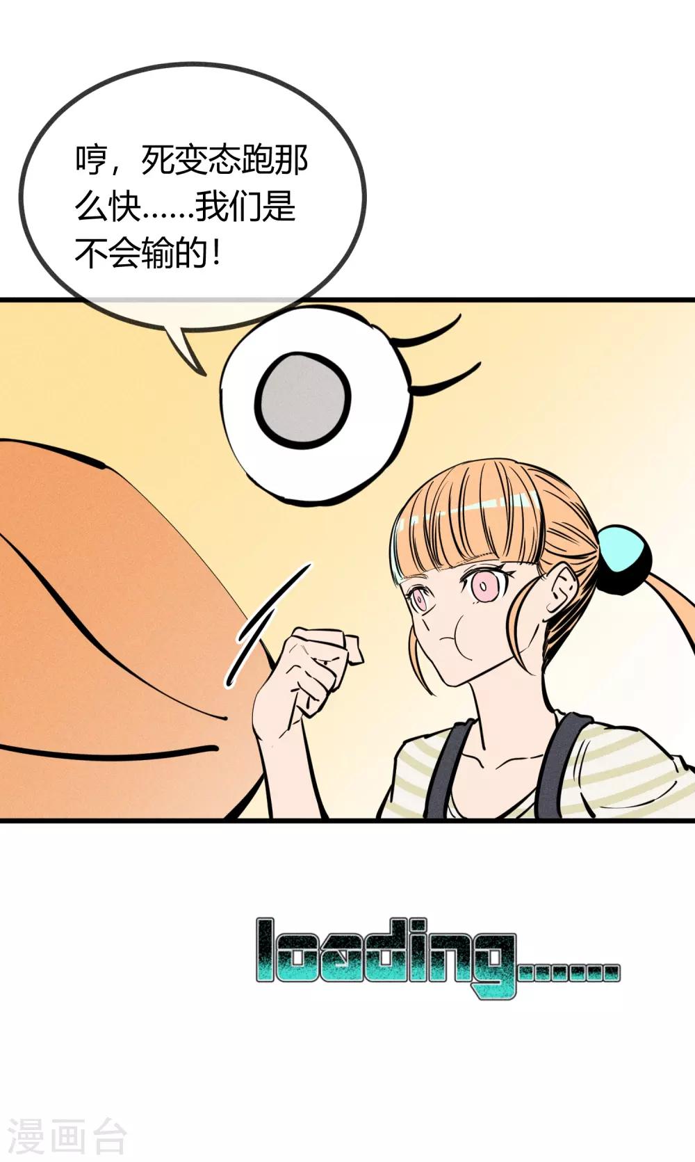 第159话-第162话