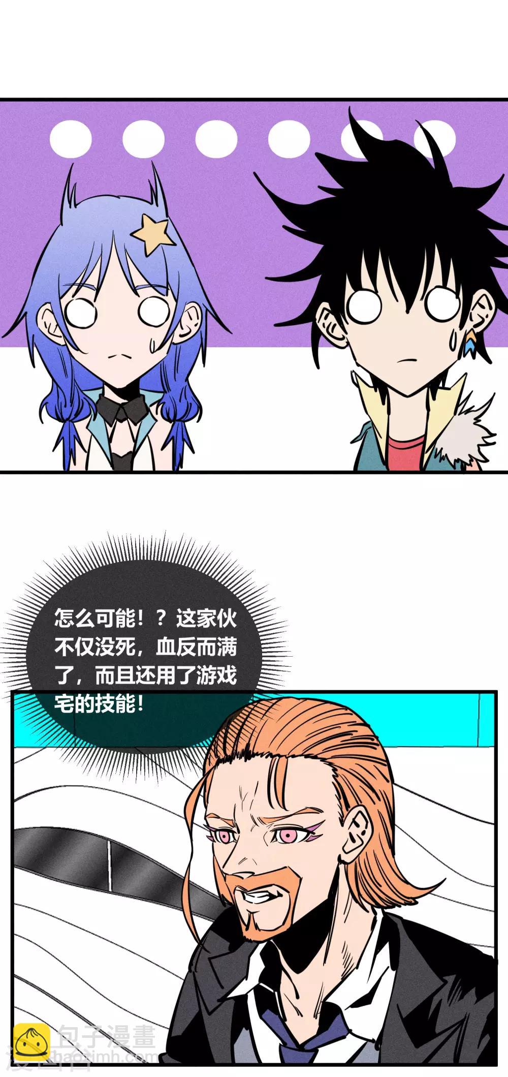 第159话-第162话