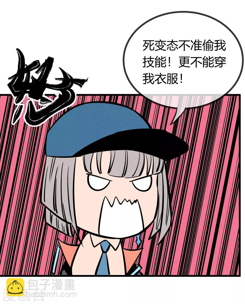 第159话-第162话