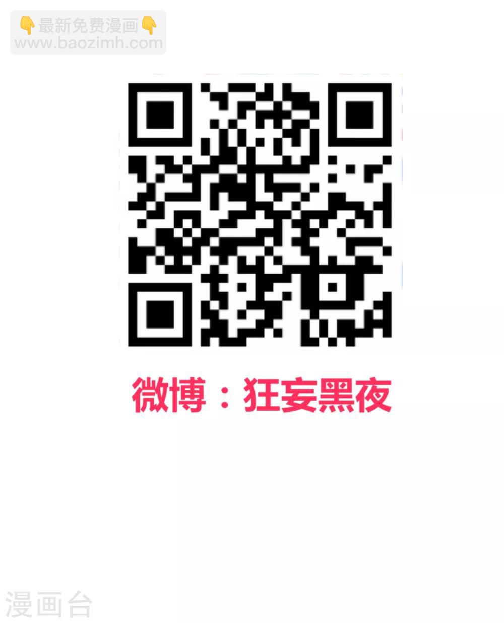 第161话-第164话