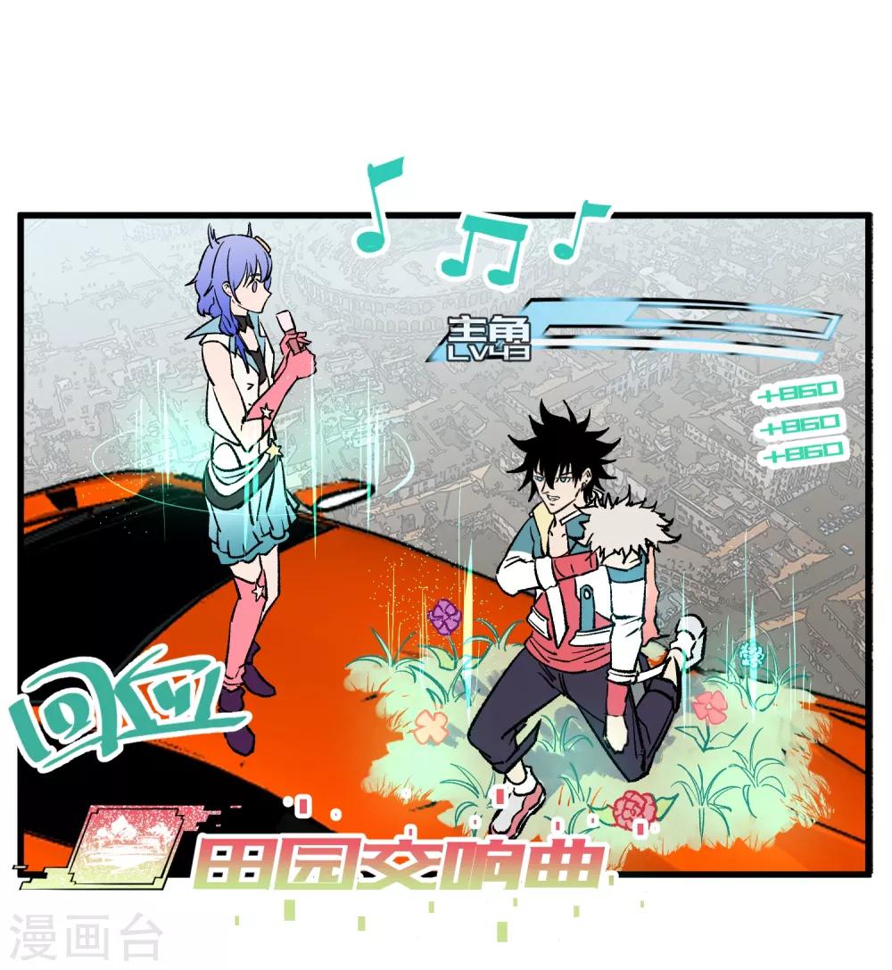 第163话-第166话