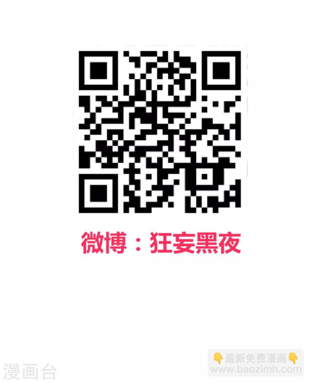 第163话-第166话