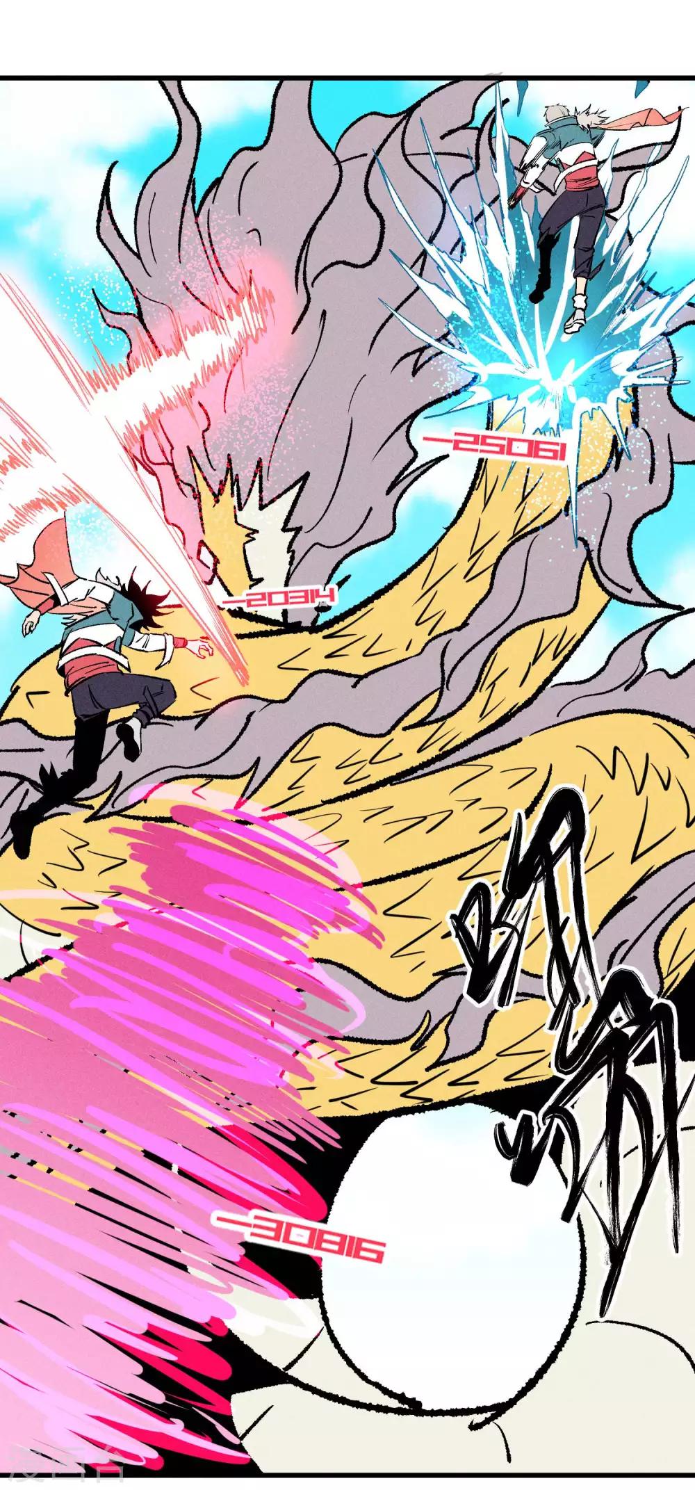 第165话-第168话