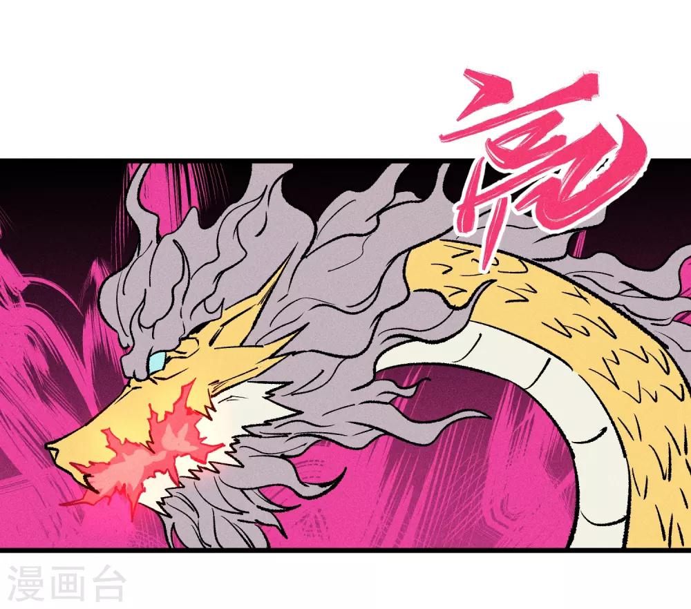 第165话-第168话