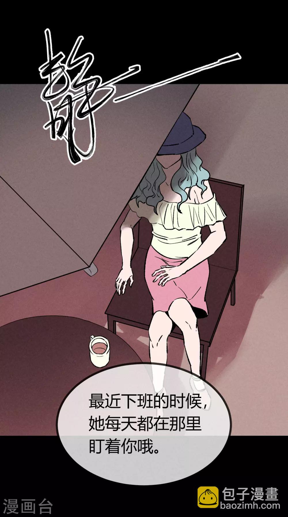 第169话-第172话