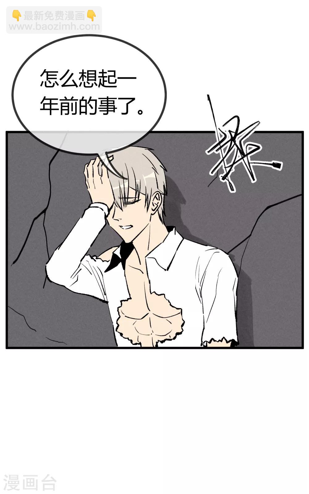 第169话-第172话