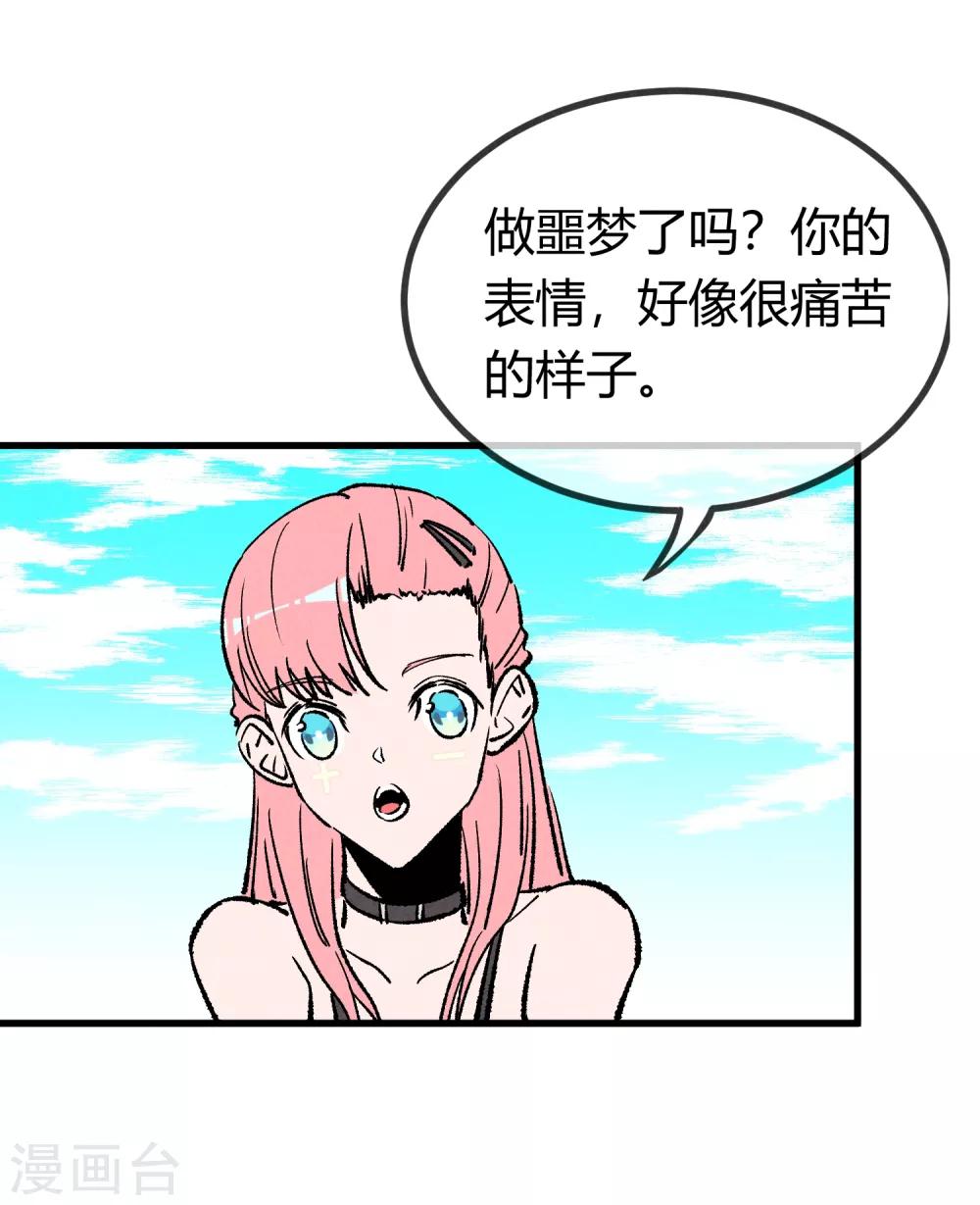 第169话-第172话