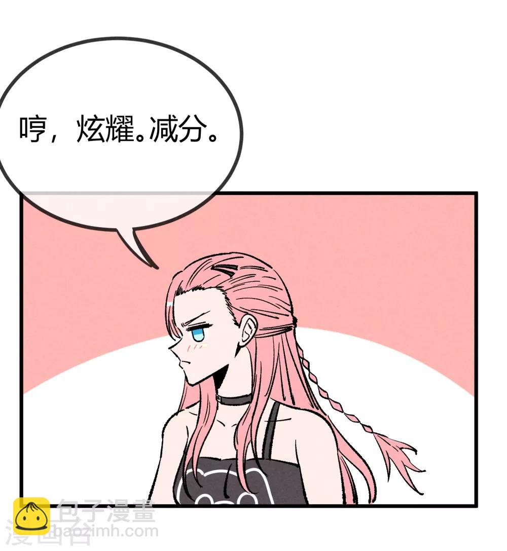 第169话-第172话