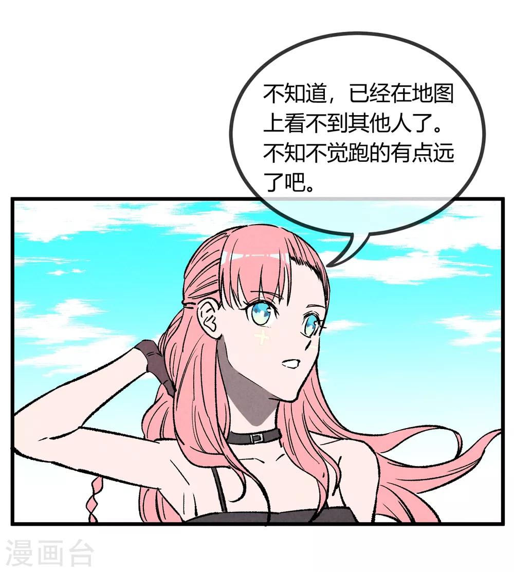 第169话-第172话
