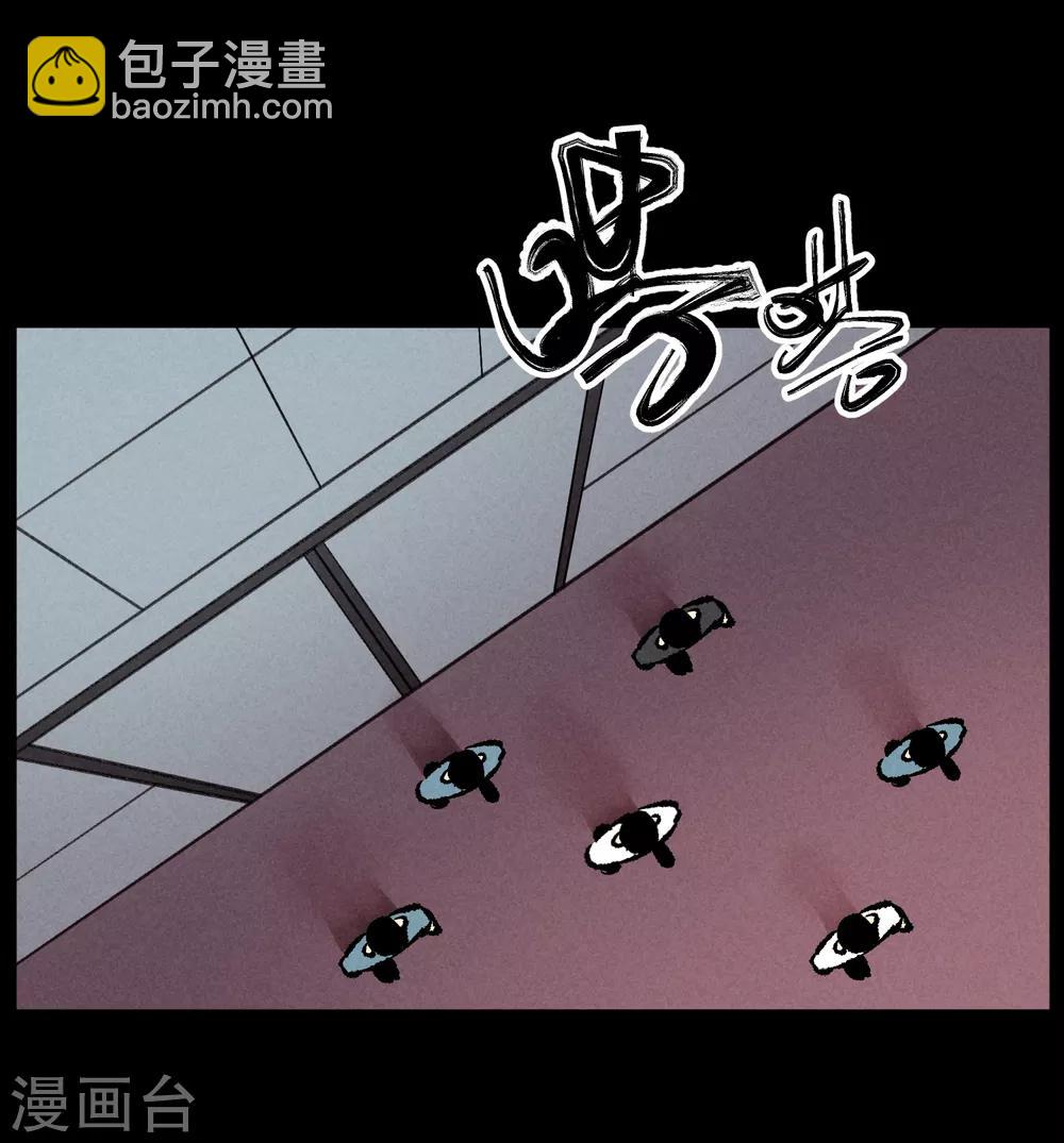 第169话-第172话