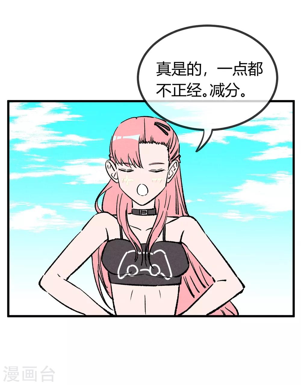 第169话-第172话