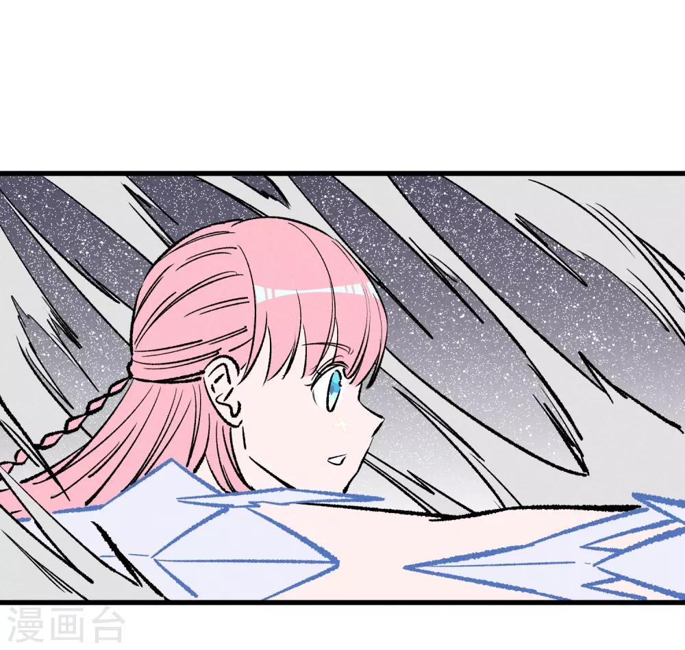第171话-第174话