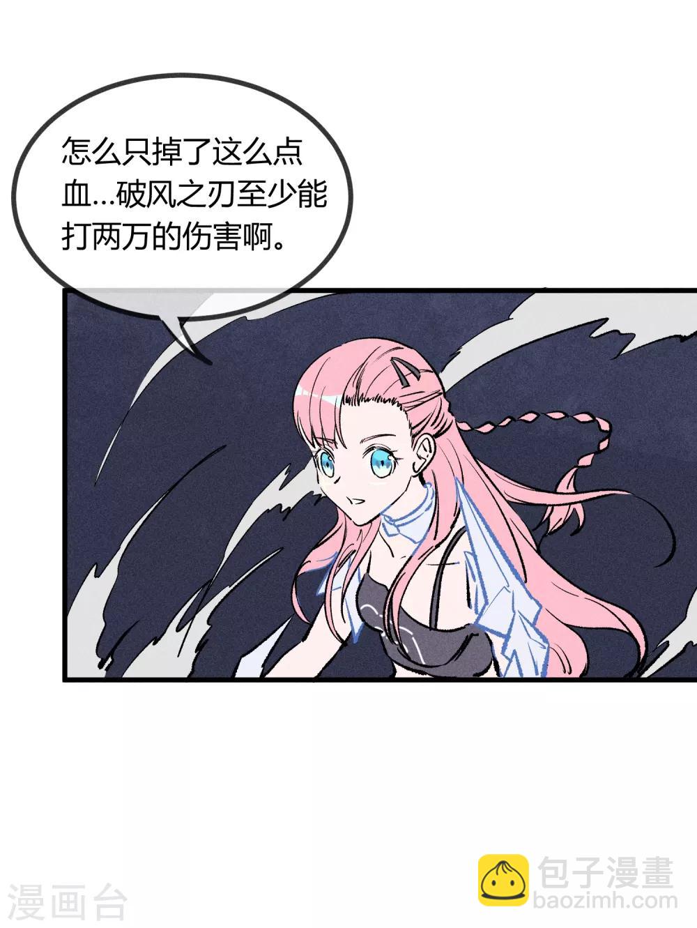第171话-第174话