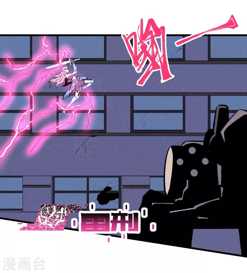 第171话-第174话