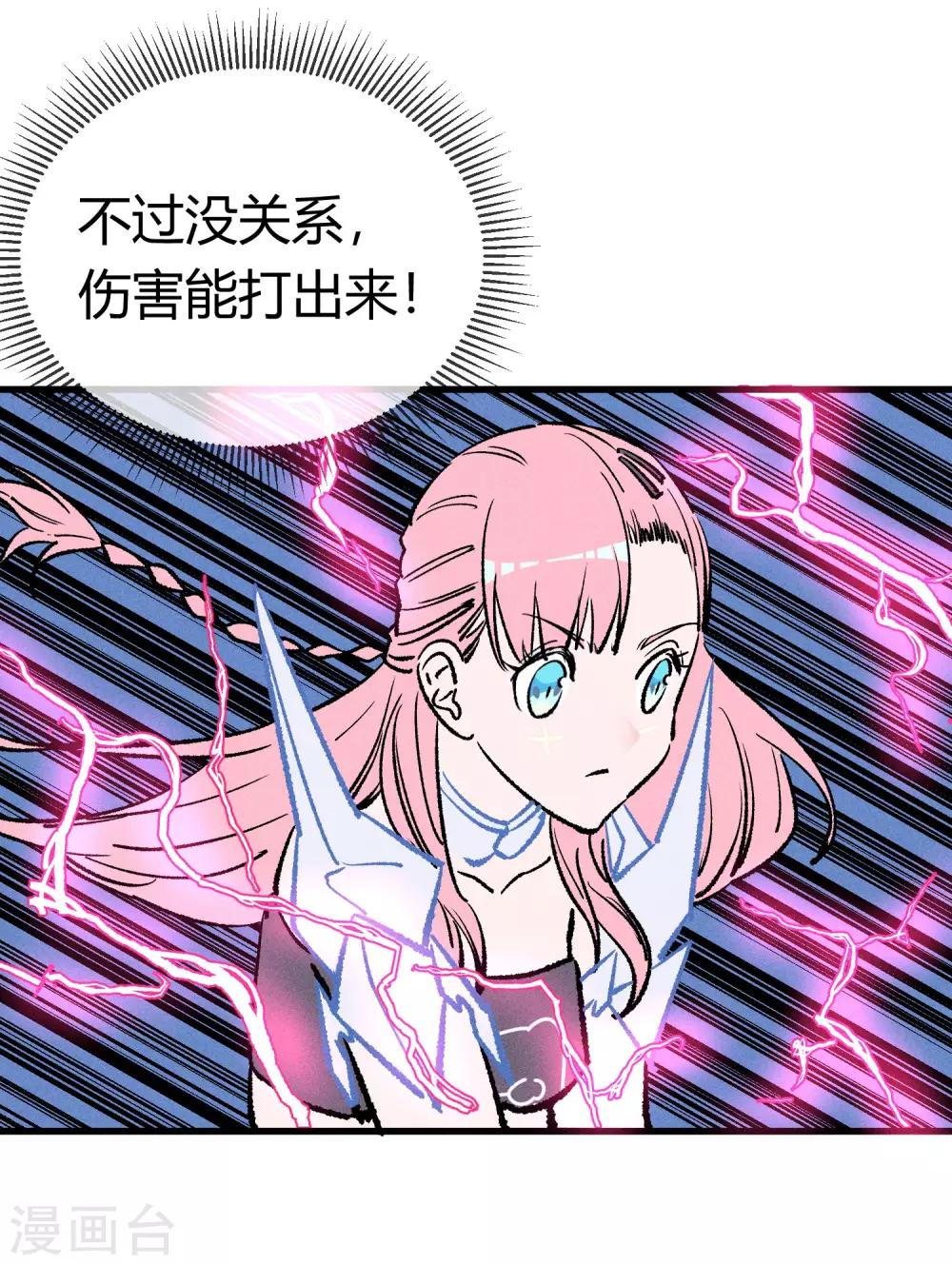 第171话-第174话