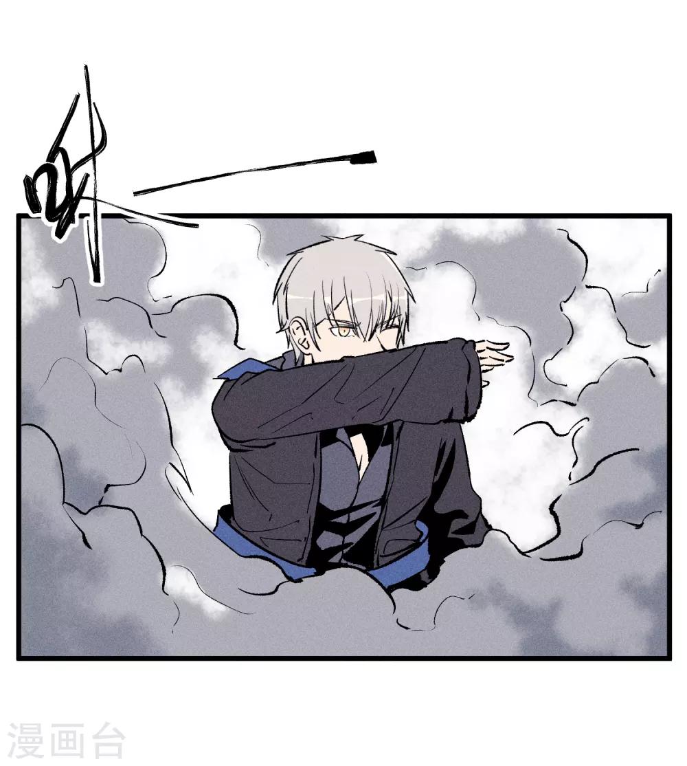 第171话-第174话