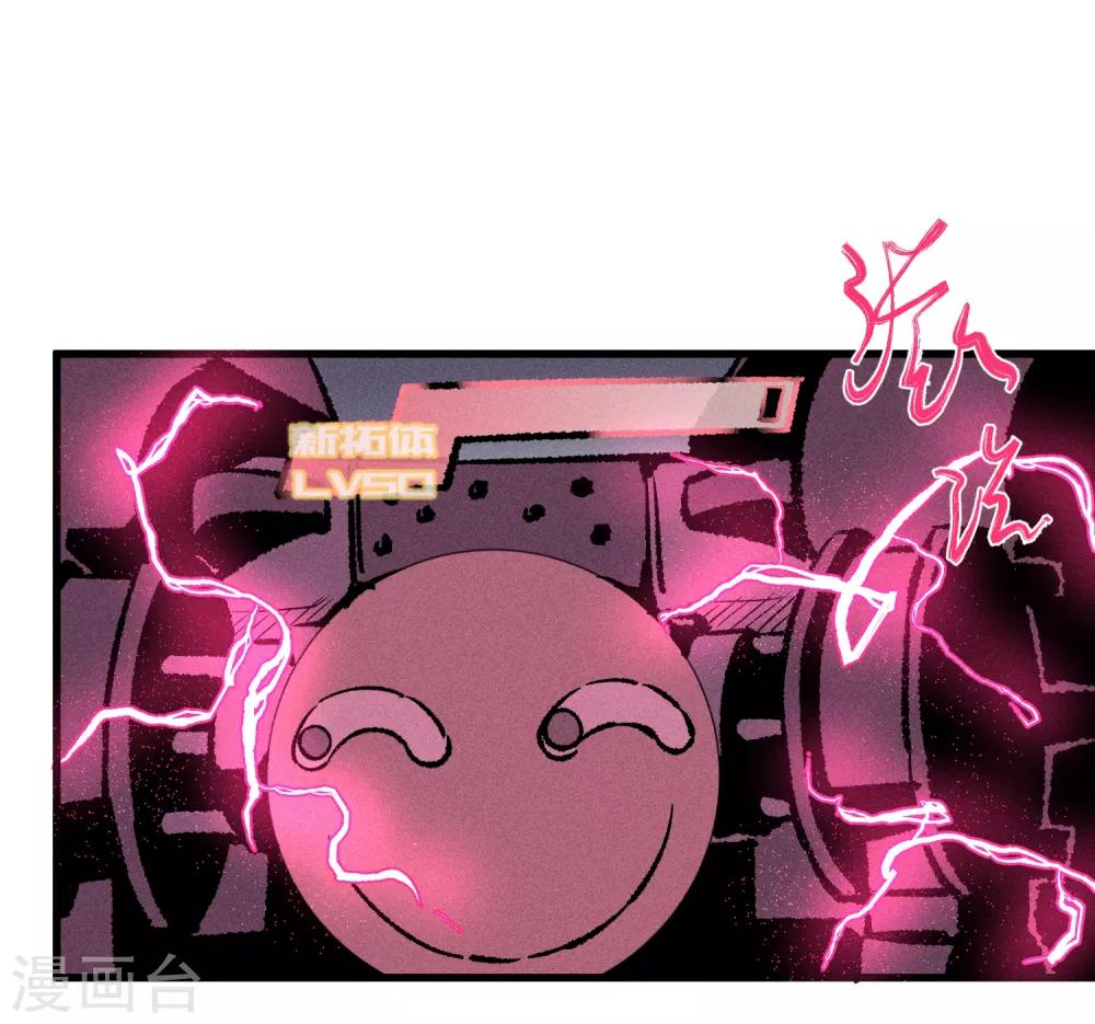 第171话-第174话