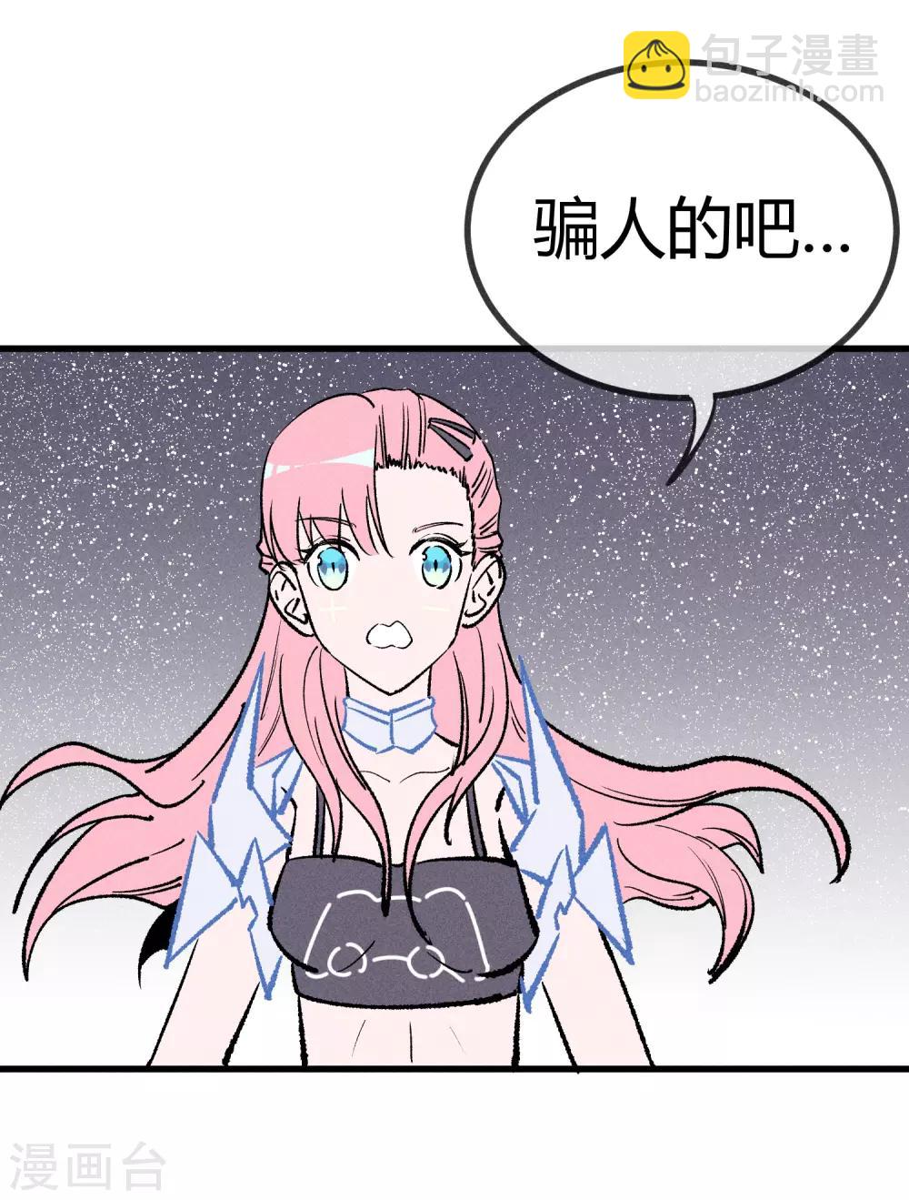 第171话-第174话