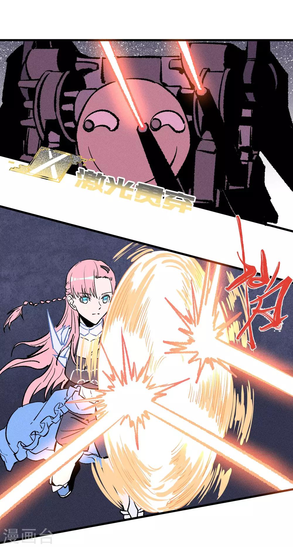 第171话-第174话