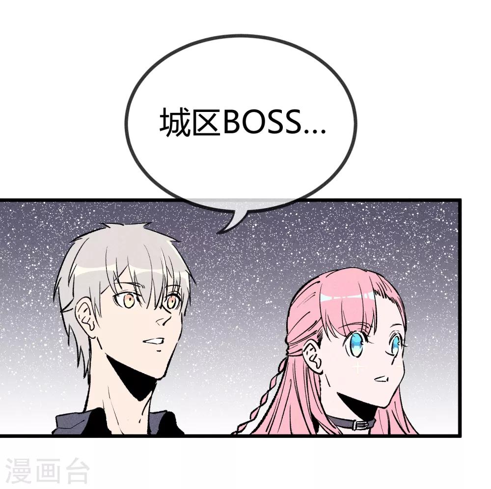 第171话-第174话