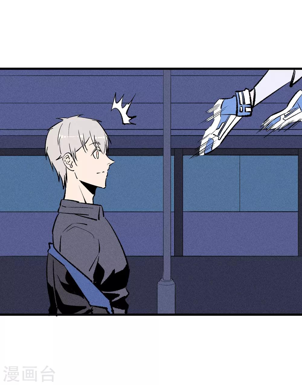 第171话-第174话