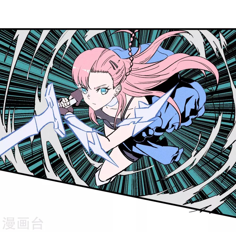 第171话-第174话