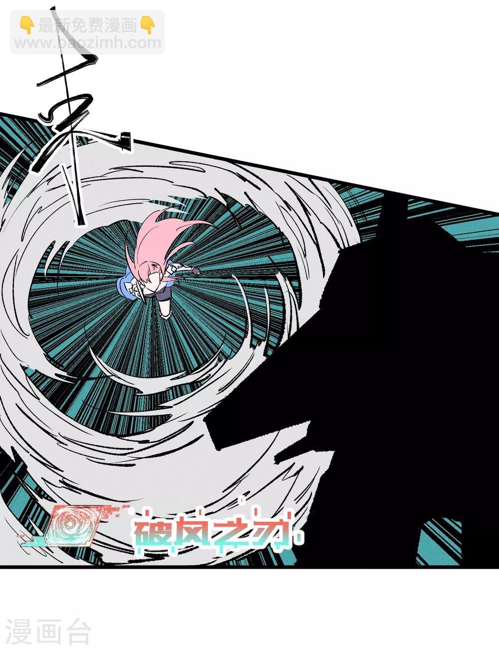 第171话-第174话