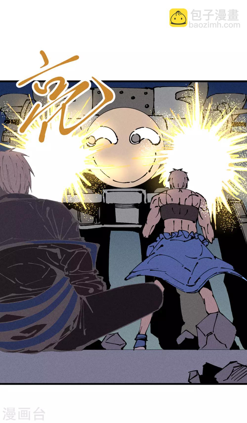 第173话-第176话