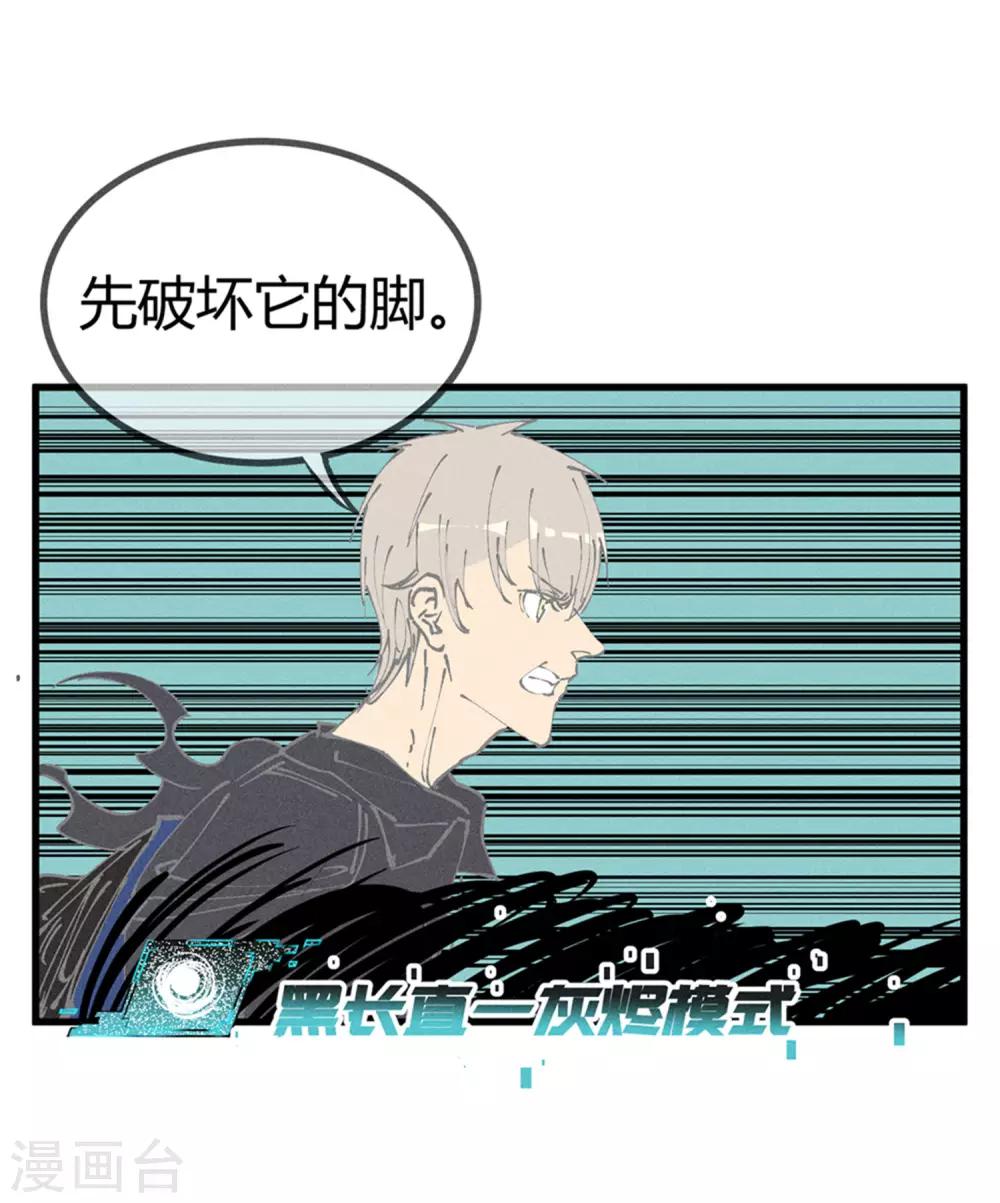 第173话-第176话