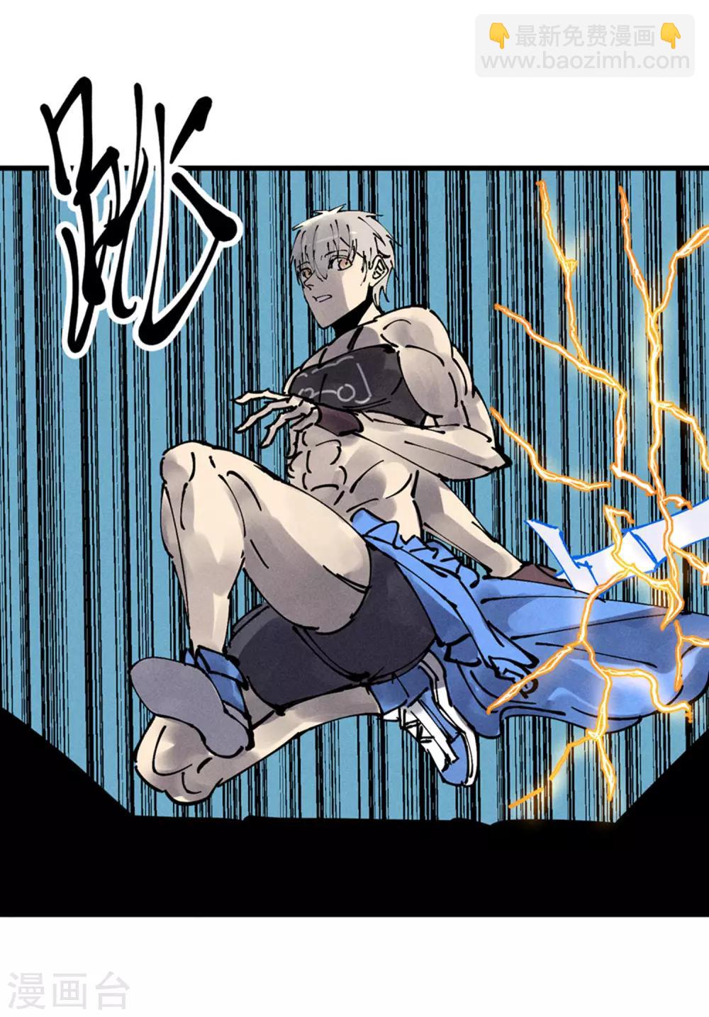 第173话-第176话