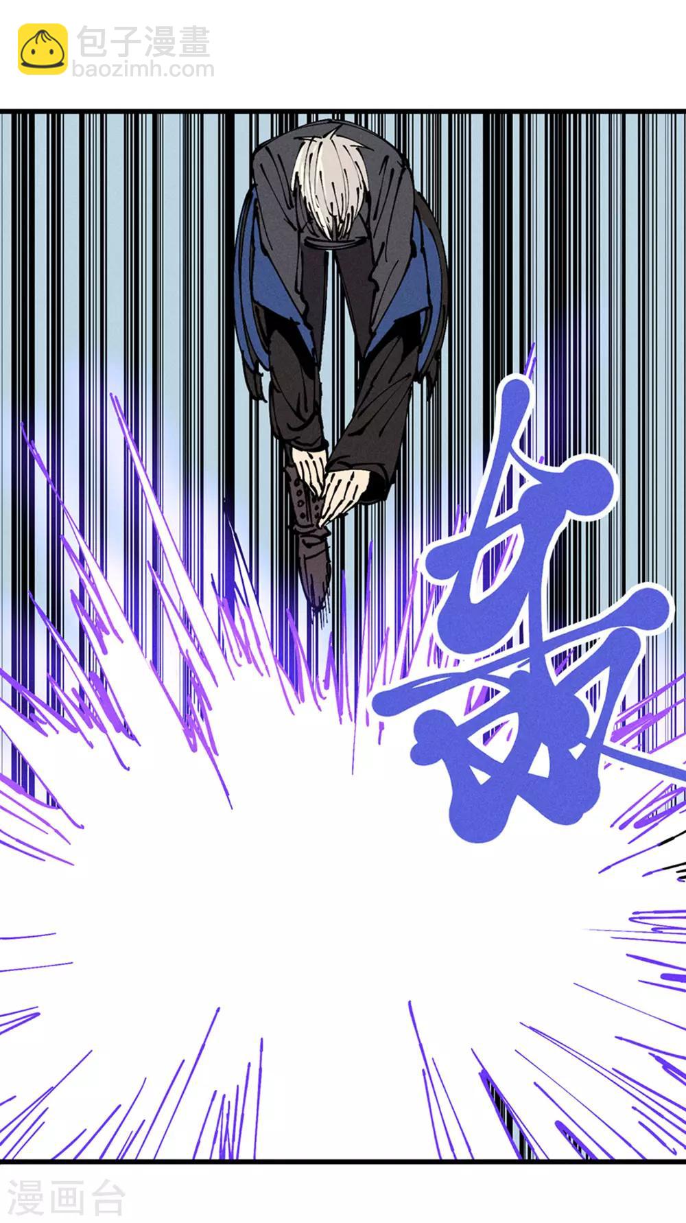 第173话-第176话