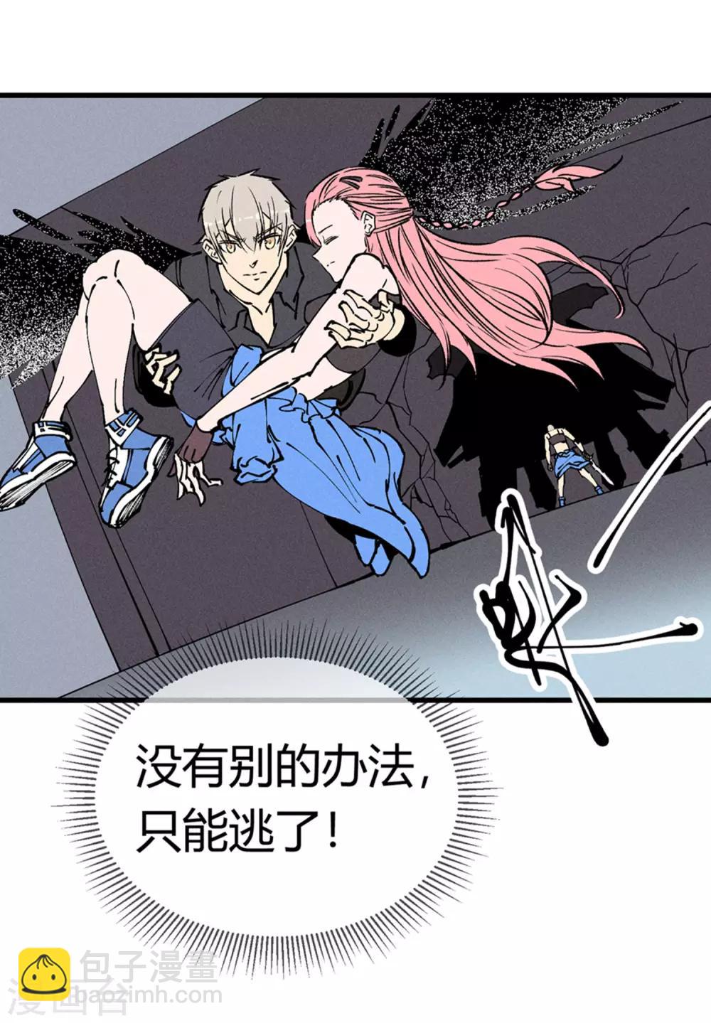 第173话-第176话