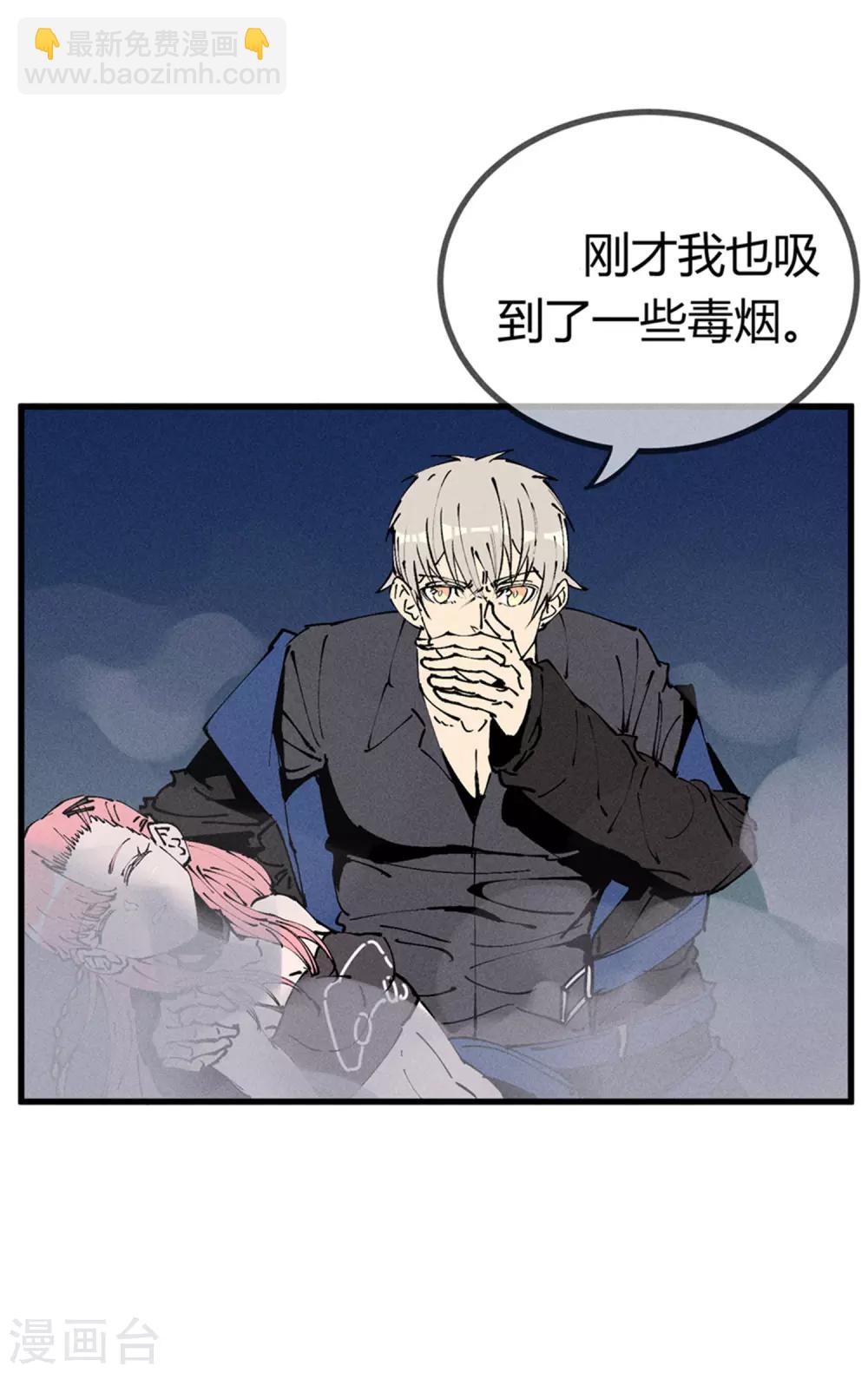 第173话-第176话
